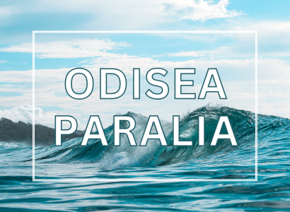 Letuvanje vo grcija